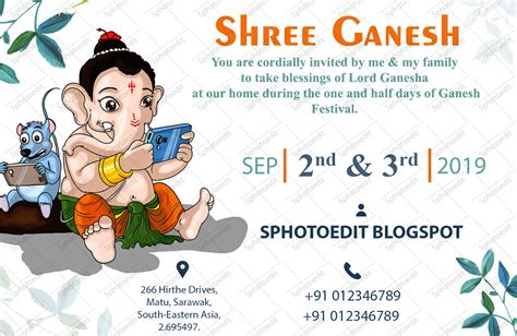 Ganesh Chaturthi 2019 Invitation Sphotoedit Free Photoshop Actions
