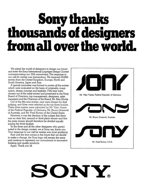 Brand New 1981 Sony Logo Competition
