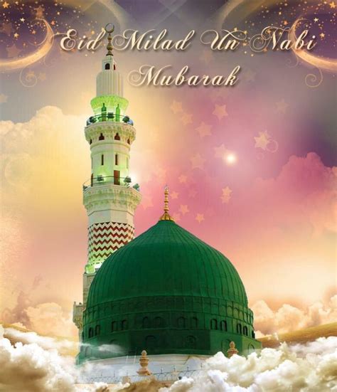 Advance Eid Milad Un Nabi Sms Messages Images Wishes Whatsapp Status Dp