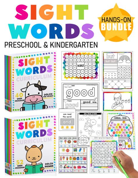 Sight Word Of The Week Bundle The Crafty Classroom