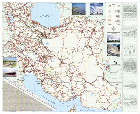 نقشه راههای ایران با بزرگنمایی بینهایت
