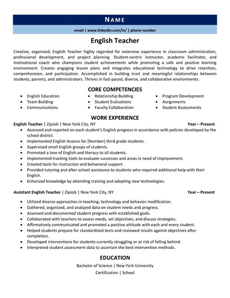 Passionate english teacher with a focus on american. English Teacher Resume Examples & 3 Expert Tips