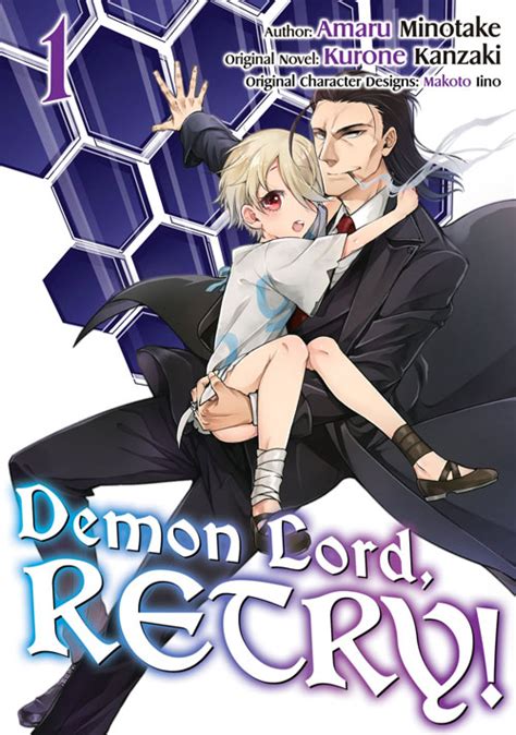 Manga Cbz Demon Lord Retry Jnovels