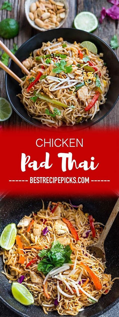 Scallions, coconut oil, chile garlic sauce, lime juice, baby romaine and 13 clear meal plan. Chicken Pad Thai Noodles | Recipe | Food recipes ...