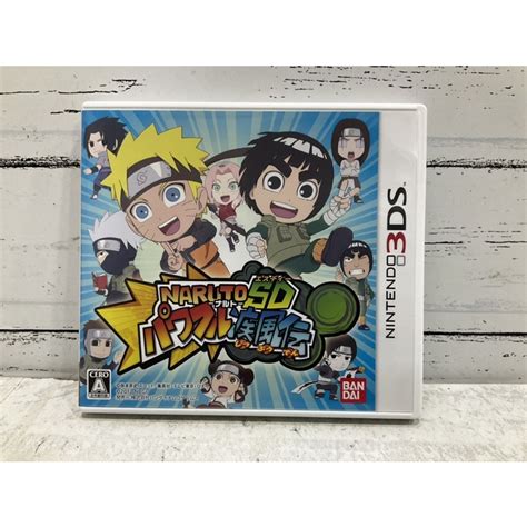 ตลับแท้ 3ds Naruto Sd Powerful Shippuden Lna Ctr An4j Shopee