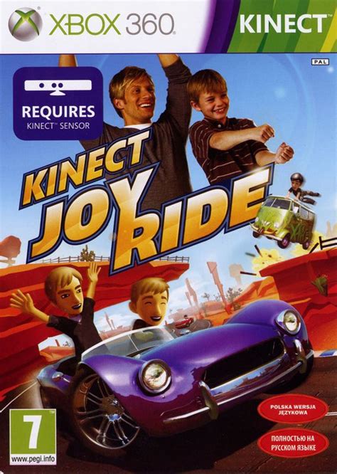 Kinect Joy Ride Cover Or Packaging Material Mobygames