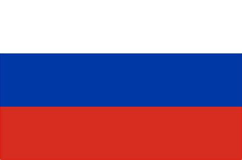 российский флаг — Abali.ru