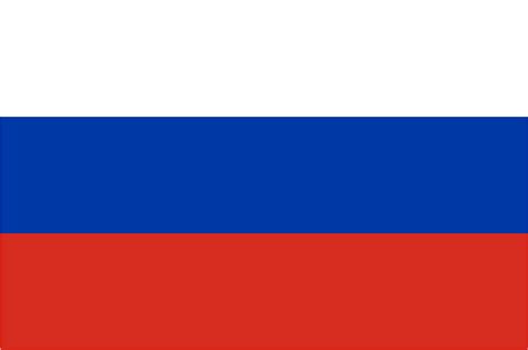 Polish your personal project or design with these flag of russia transparent png images, make it even more personalized and. российский флаг — Abali.ru