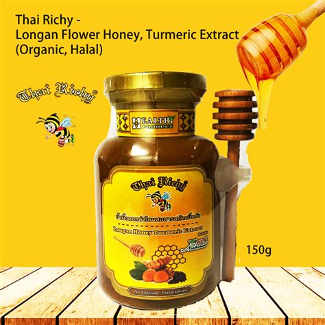 Thai Richy Longan Flower Honey Turmeric Extract 150g Yee Lee Oils And Foodstuffs