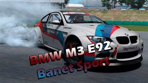 Bmw M E Drift Assetto Corsa Gameplay Youtube