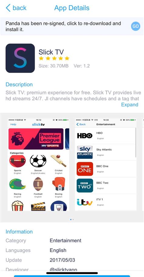 Using panda helper you can download hundreds of tweaked apps and games mods. SlickTV | Install Slick TV on iOS using Panda Helper