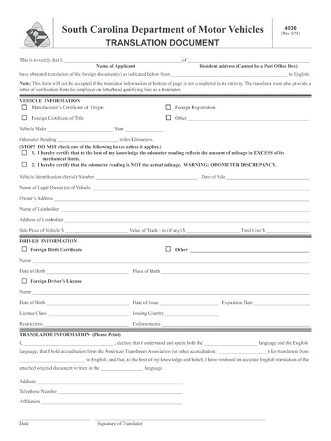 The south carolina department of motor vehicles (dmv) allows customers to book appointments beforehand to avoid long lines at the office. South Carolina Dmv Forms - Fill Out and Sign Printable PDF ...