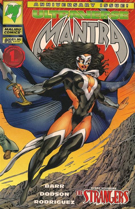 Pencil, ink, china marker, opaque gouache. 67 best images about 1990s Malibu Comics on Pinterest ...