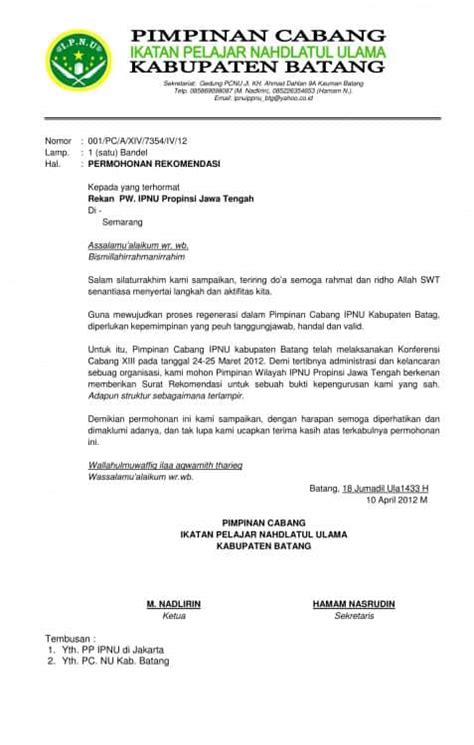 Contoh Surat Rekomendasi Pimpinan Ranting Muhammadiyah Backup Gambar