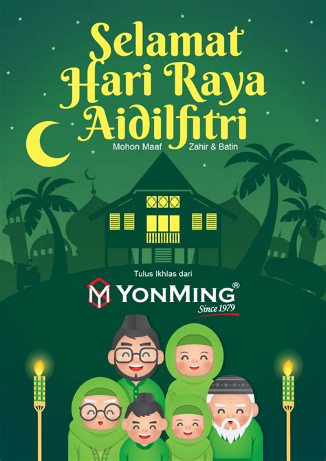 Selamat Hari Raya Aidilfitri Yonming ® Group