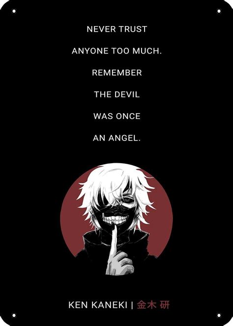 Kmiiliy Kaneki Tokyo Ghoul Anime Anime Quotes For You Poster Plaque