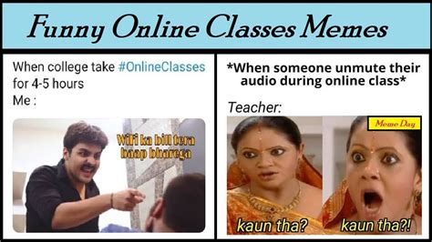 Funny Online Classes Memes Meme Day Youtube