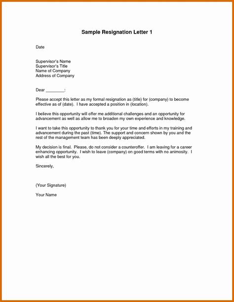 Employee Resignation Form Template Awesome 7 8 Employee Resign Letter