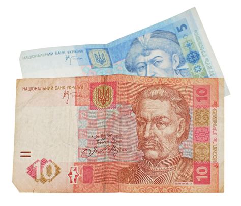 How to send money to ukraine. CURRENCY IN UKRAINE
