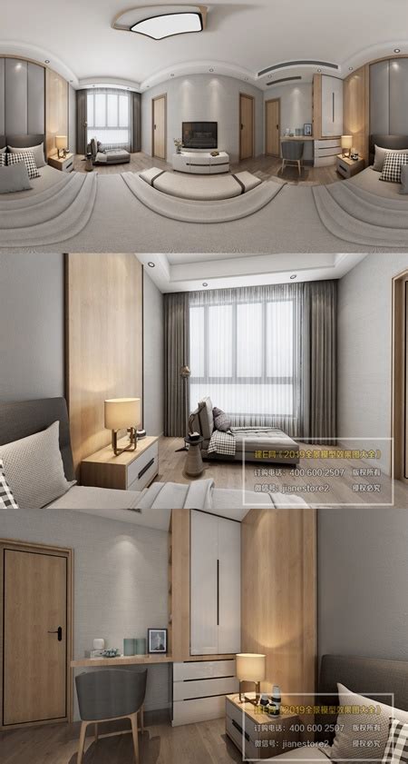 360 Interior Design 2019 Bedroom J11 Down3dmodels