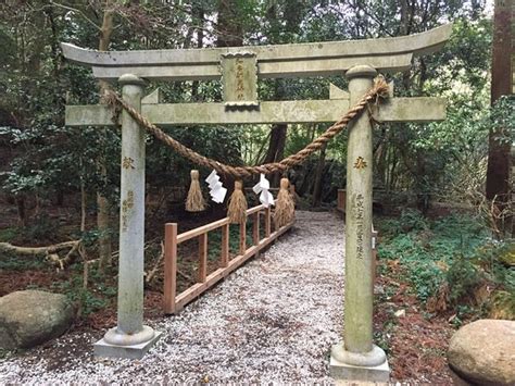 Watatsumi Shrine Tsushima Tripadvisor