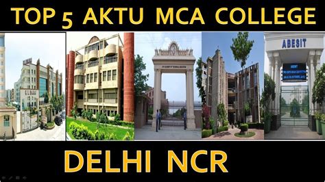 TOP 5 AKTU MCA College In DELHI NCR UPCET Admission MCA Admission