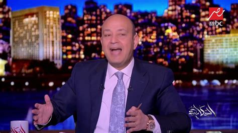 هو كلام الله عز وجل. عمرو أديب: أرجو أن يكون عام 2020 هو "عام القطاع الخاص ...