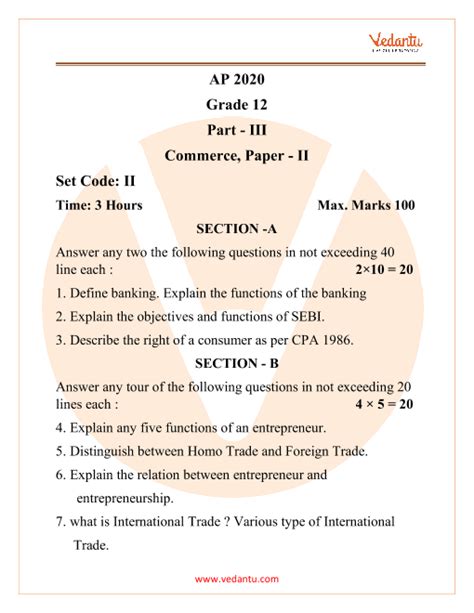 Bieap Class 12 Commerce Question Paper 2020