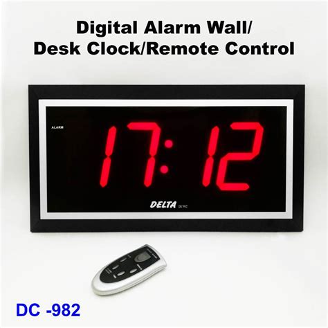 Delta Dc 982 Big Digital Wall Clock With Adaptor Remote Control Alarm