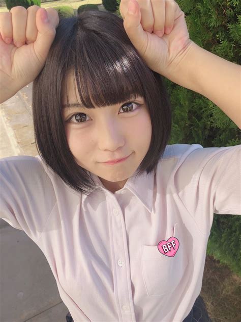 Twitter Cute Kawaii Girl Girl Short Hair Cute Japanese Girl