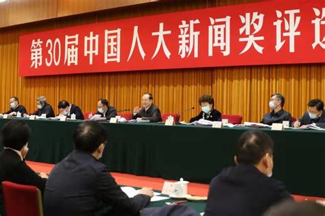 第30届中国人大新闻奖揭晓 国际在线移动版