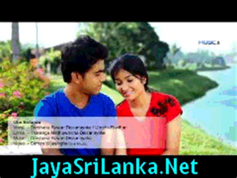 Over the time it has been ranked as high as 15 249 in the world, while most of its traffic comes from sri lanka, where it reached as high as 20 position. Obe Bolada Adara-Ruwan & Uresha Ravihari | Web.JayaSriLanka.Net