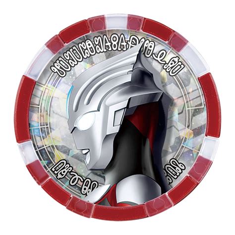 Последние твиты от ケイン・ヤリスギ「♂」 (@kein_yarisugi). DXウルトラアクセスカード＆ウルトラメダル ウルトラマン ...