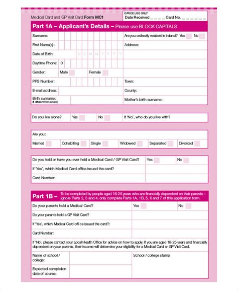 Residents must enrol in the medical services plan (msp). FREE 79+ Application Forms in MS Word | PDF