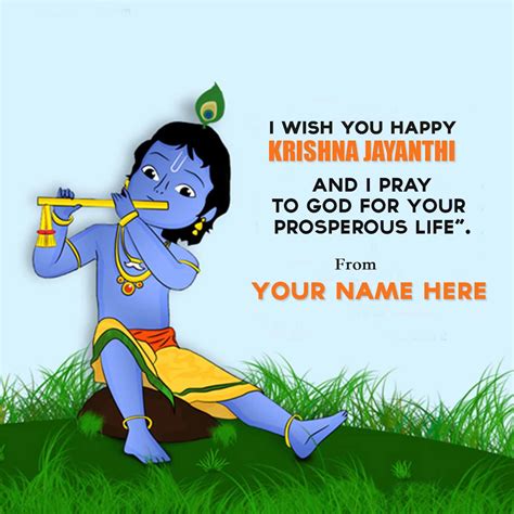 Krishna Jayanthi Wishes Card Font Generator Life Liker