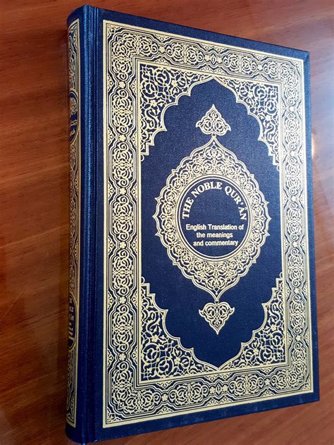 Quran In English Transliteration Silopeemail