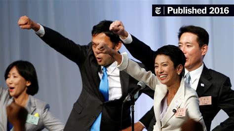 Japans Main Opposition Party Elects First Female Leader The New York Times
