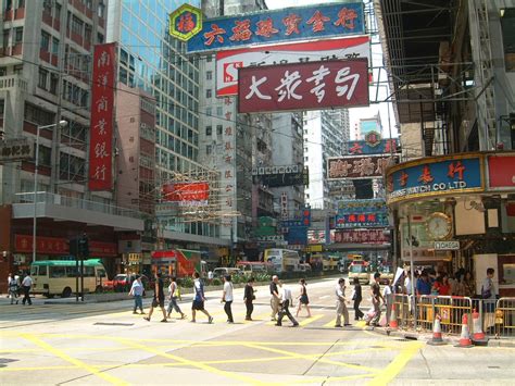 Asisbiz Hong Kong Centrall Street Scenes Aug 2001 08