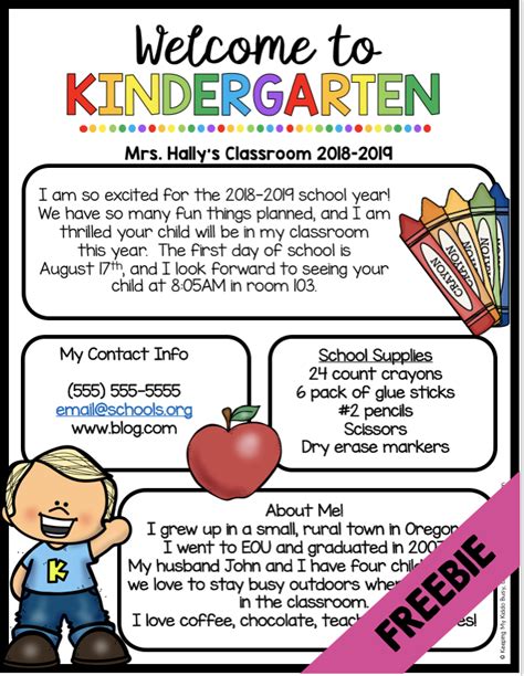 Pin By Keeping My Kinders Busy On August Activities In 2021 Welcome