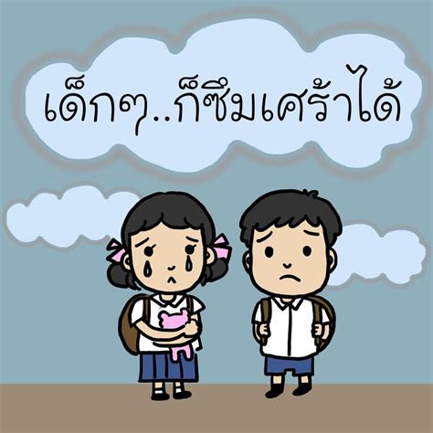 Check spelling or type a new query. TOFU's DIARY - Posts | Facebook