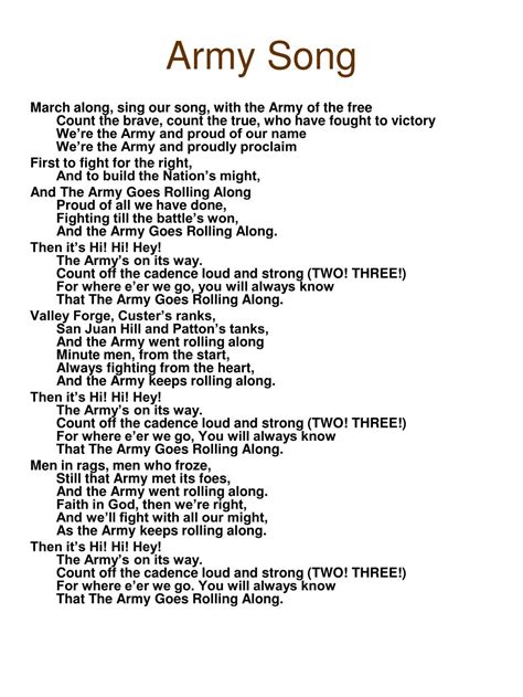 First Army Song Lyrics