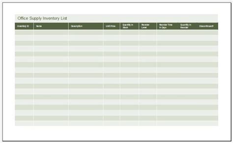 Office Supply Inventory List Template Excel Templates