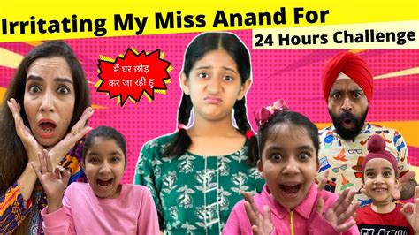 Irritating My Miss Anand For 24 Hours Challenge Ramneek Singh 1313 Rs 1313 Vlogs Youtube