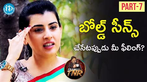 Actress Archana Exclusive Interview Part Frankly With TNR Talking Movies With IDream