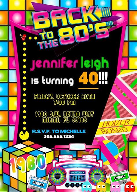 Back To The 80s Birthday Party Retro Any Age Printable Neon Etsy