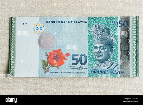 Currency Of Malaysia Ringgit Stock Photo Alamy