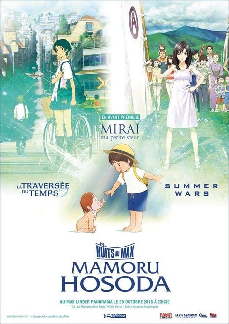dvd anime mirai no mirai the movie region all english subtitle shopee malaysia vlr eng br