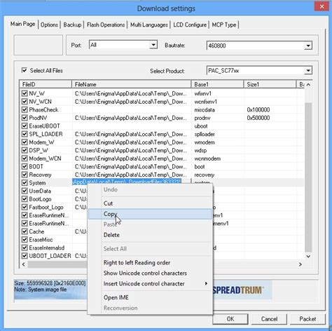 How To Extract Unpack The Content Of A Unisoc Spreadtrum Pac File