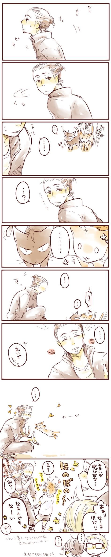 How would you like to load content? Azumane Asahi - Haikyuu!! - Image #1702370 - Zerochan ...