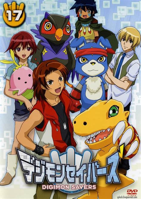 Gravure Idol Jav Anime Dan Film Hentai Digimon Savers
